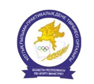 Республиканский турнир по спортивному ориентированию среди школьников Республиканский турнир по спортивному ориентированию среди школьников